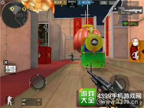 CF手游新年广场地图攻略