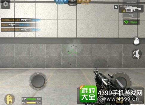 穿越火线(荒岛特训上线)M249