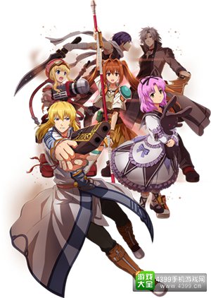 《空之轨迹SC》《空之轨迹 the 3rd》Evolution中文化决定！