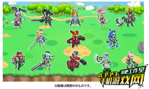 空之战团3