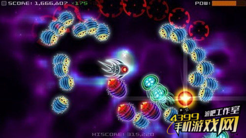 银鱼DX1
