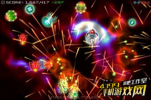银鱼DX2