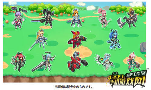空之战团2