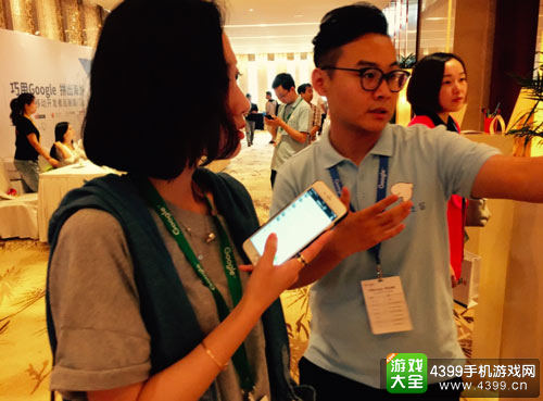 Google城市巡展厦门站现场签到