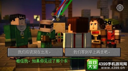 我的世界故事模式好玩吗