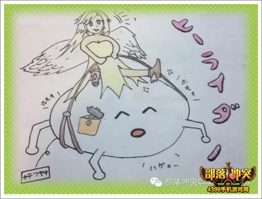 部落冲突天使
