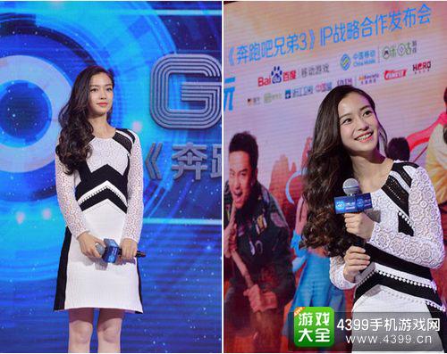 angelababy