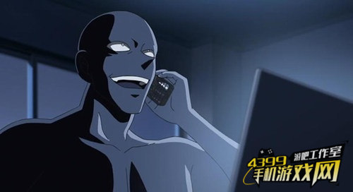 黑衣人