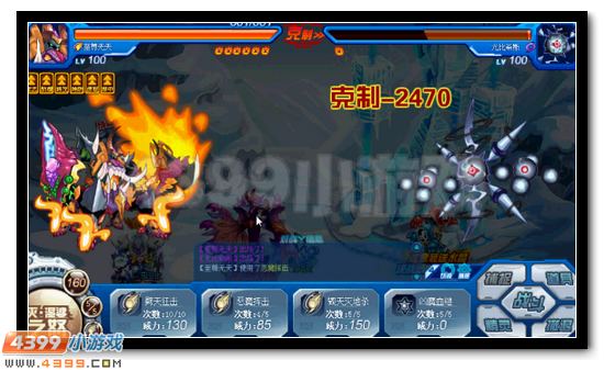 赛尔号邪念之神拉斯特获得攻略