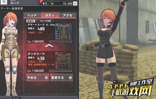 the Soul of Sevens3