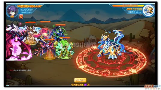 魔神世纪玄武觉醒第一关怎么打