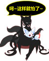 奥奇传说黑暗之手