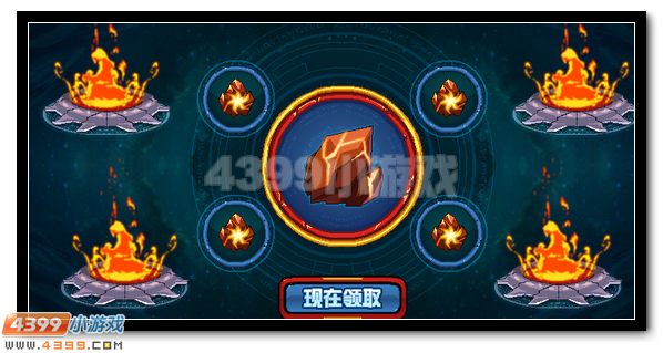 赛尔号炽焰金刚完全体火爆登场
