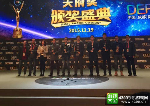 2015年度移动游戏公司/团队TOP10