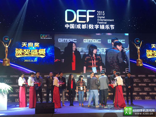 2015年度移动游戏奖-单机类TOP10