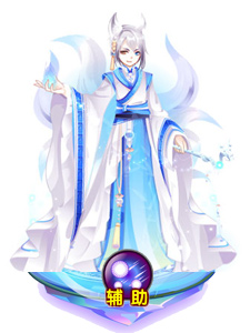 奥雅之光白露
