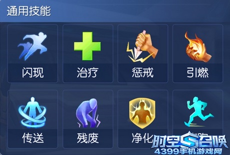 时空召唤删档不限号内测