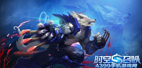 时空召唤无锁定模式