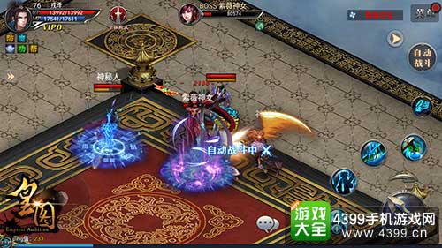皇图图5
