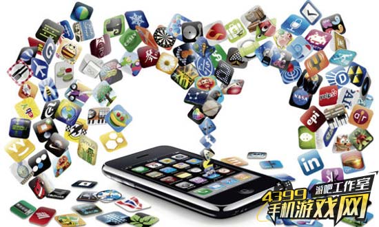 移动市场大量app