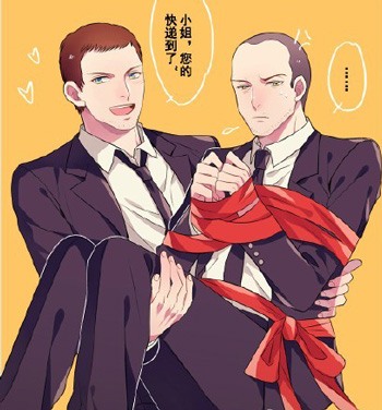 炫酷快递员
