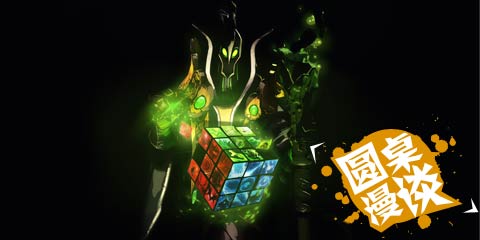 圆桌漫谈：游戏难度存在的意义与对玩家们的影响