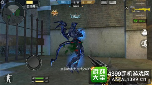 CF手游生化模式武器