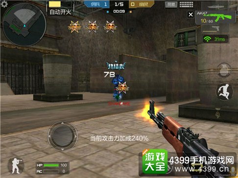 CF手游生化模式武器哪个好
