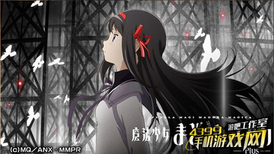 魔法少女小圆
