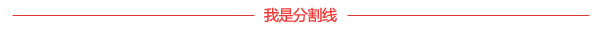 游戏奇扒