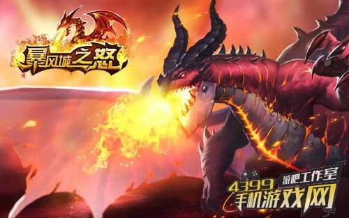 幻嘉网络3