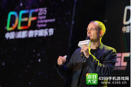 谷歌全球游戏合作关系主管Sergio Salvador演讲