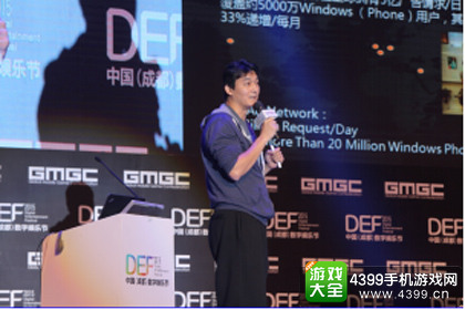 247科技CEO张晓非演讲