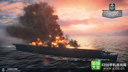 网络游戏战舰世界