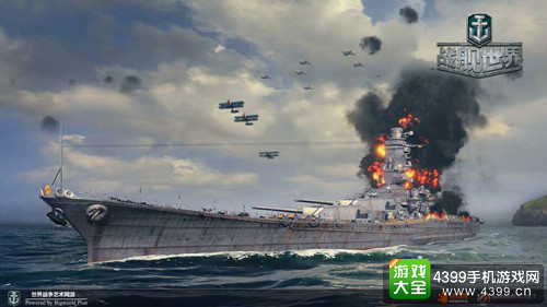战舰世界画面