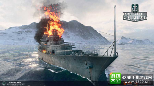 战舰世界
