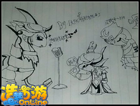 洪荒大劫篇手绘坐骑大销售-4399天然萌到自然呆