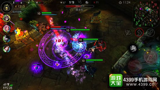 自由之战5V5天梯玩法
