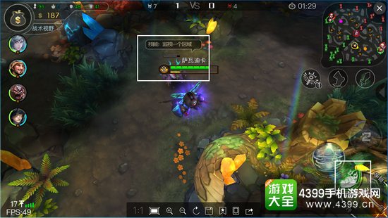 自由之战5V5天梯怎么玩