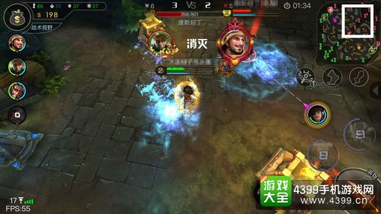 自由之战5V5天梯怎么玩