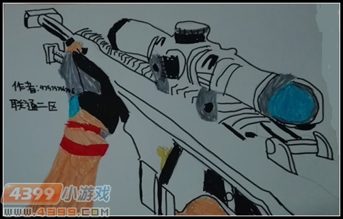 帅气的白银巴雷特