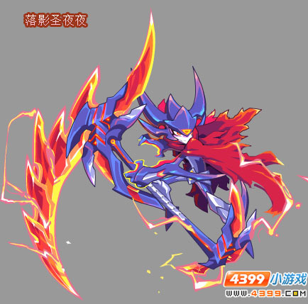魔神世纪落影圣夜夜