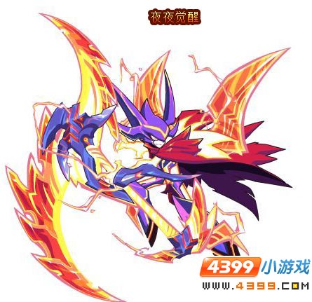 魔神世纪夜夜觉醒曝光