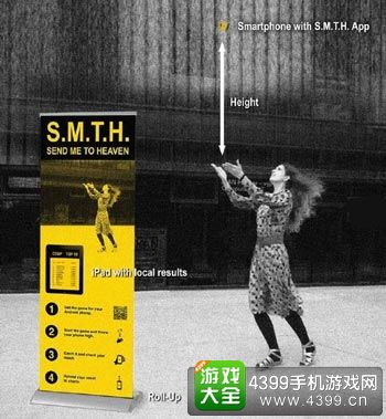 送我上西天