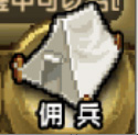 冒险与挖矿新版本解析