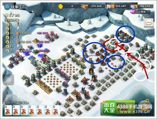 海岛奇兵吉尔哈特打法