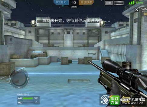 CF手游守望之城