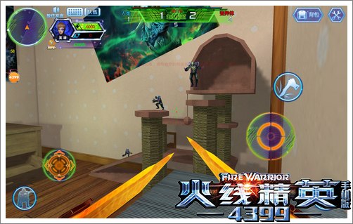 火线精英手机版