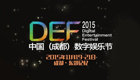DEF2015