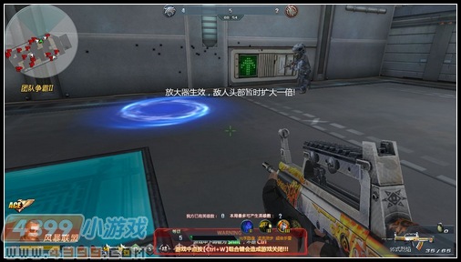 生死狙击团队争霸2模式心得